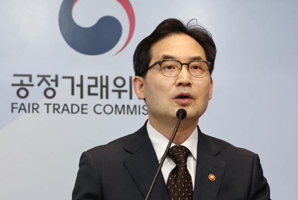 한기정 공정거래위원장