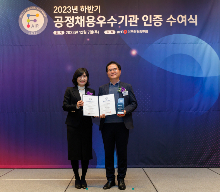 KMR_1071 (1)