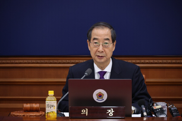 국무회의서 발언하는 한덕수 국무총리<YONHAP NO-1493>