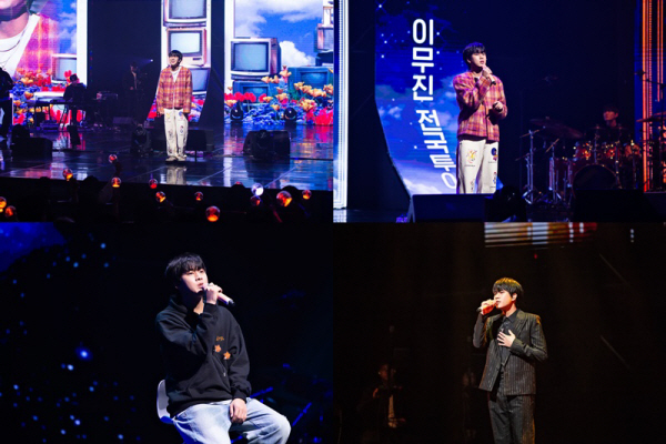 이무진(김해 콘서트 성료)_1213_image