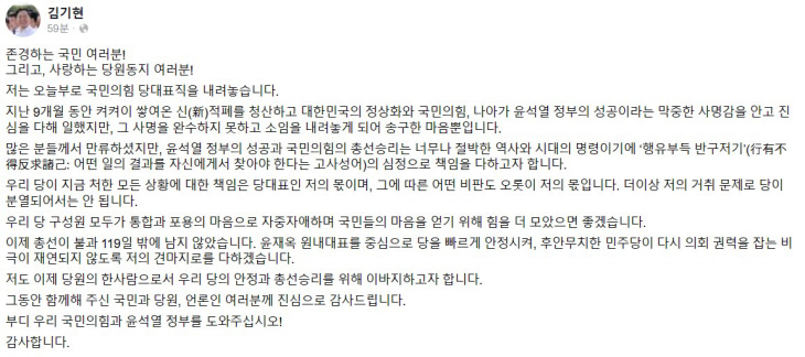 스크린샷 2023-12-13 180405