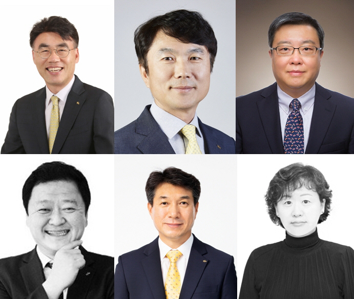 대표