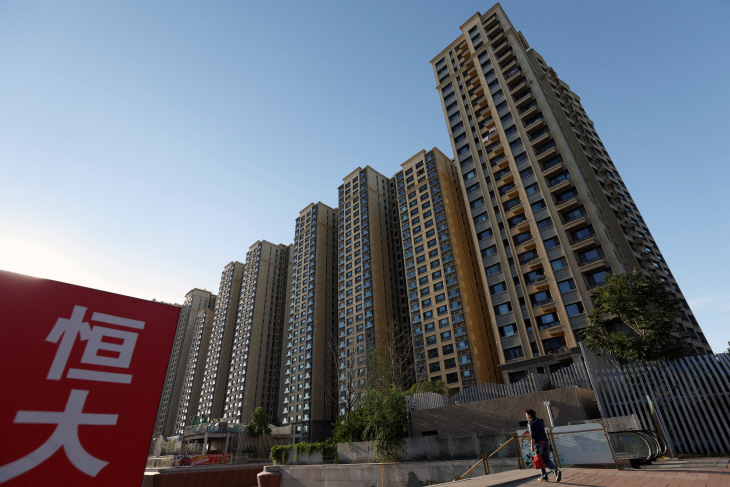 CHINA-PROPERTY/DEBT-EVERGRANDE