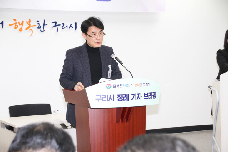 김영도 구리시 안전도시국장