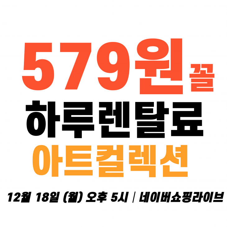 235235.png