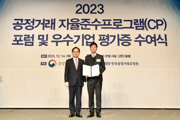 SK이노