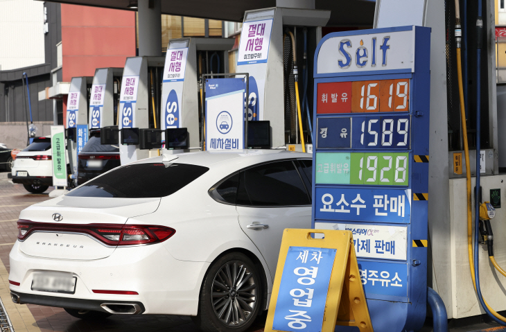 물가 상승에 유류세 인하 또 연장하나…종료 땐 물가 0.5%p↑