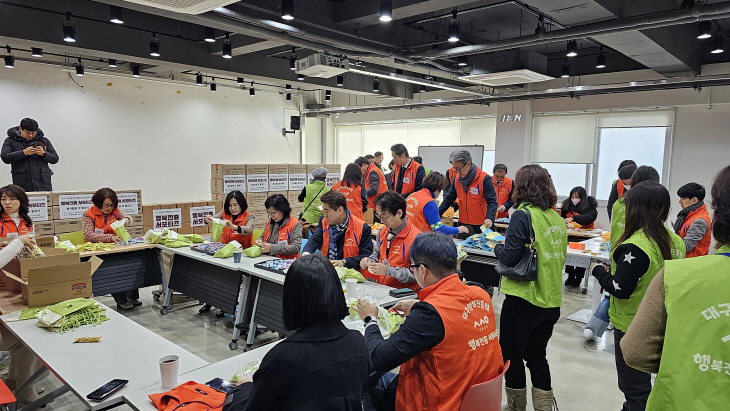 KakaoTalk_20231220_084308237_08