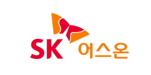 SK어스온