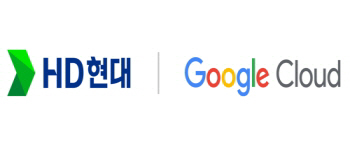 HD현대