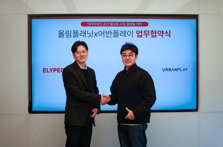 보도자료 이미지1 (2)