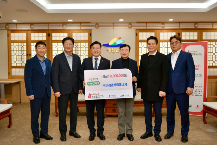 첨부2. 사진 (2)