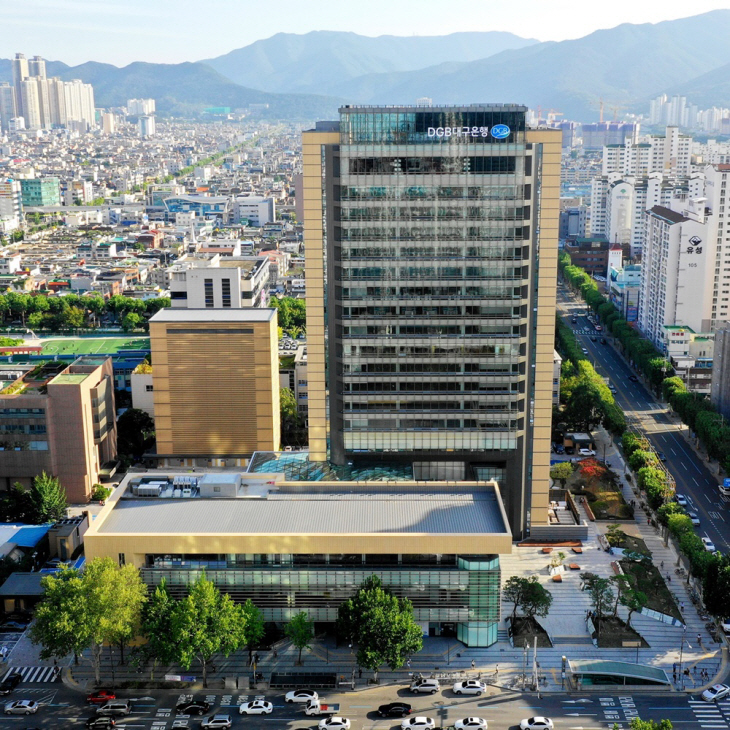 DGB대구은행 제1본점 전경 사진 (1)
