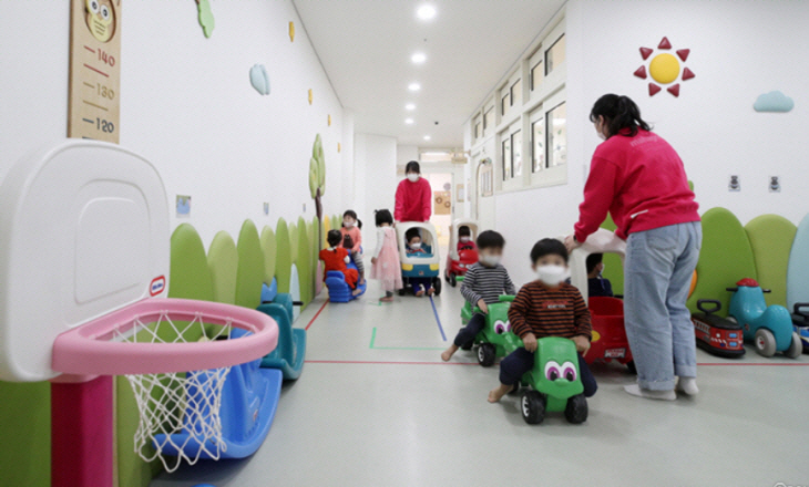 서울 시내 한 어린이집의 모습