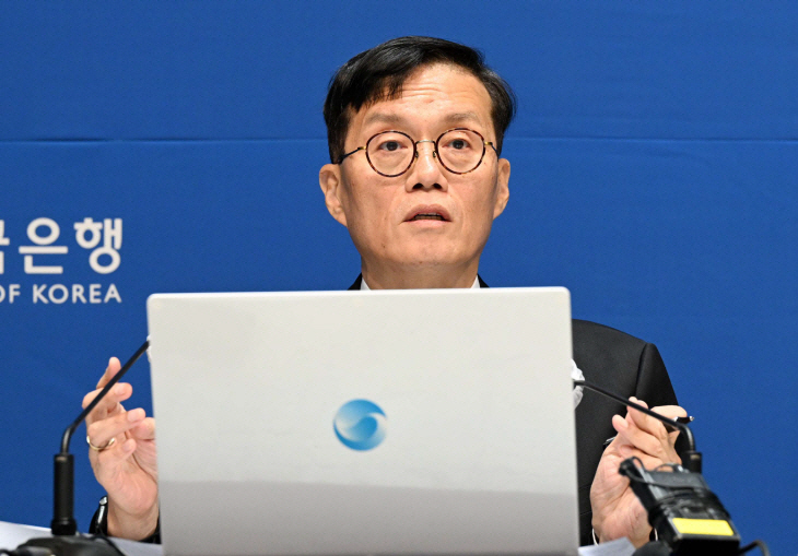 이창용 한국은행 총재
