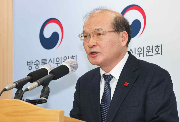 방통위, 141개 지상파 재허가 연기