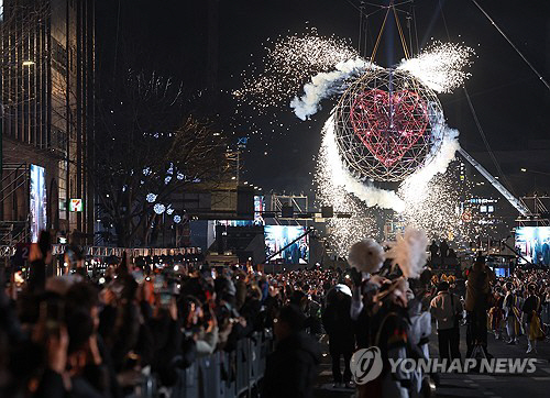 세종대로