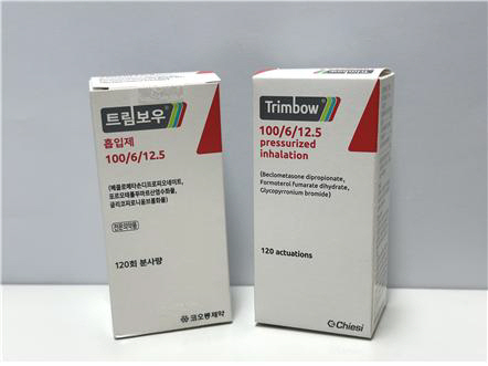 코오롱제약