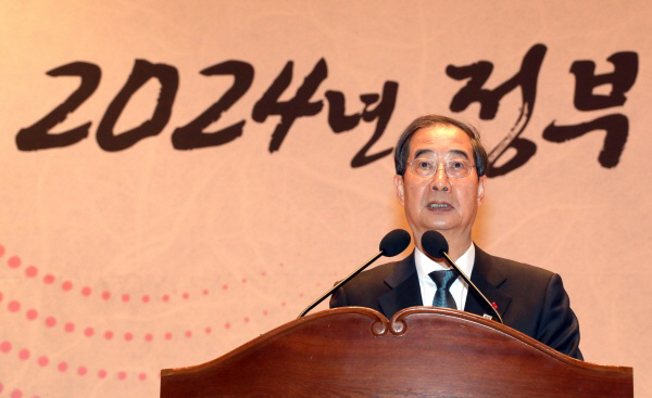 한덕수 총리, 
