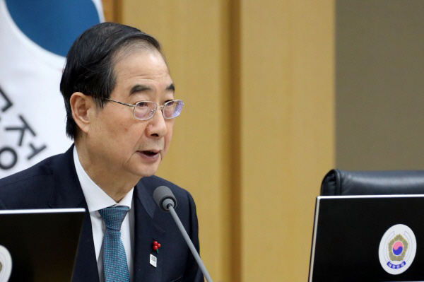 새해 첫 국무회의<YONHAP NO-1799>