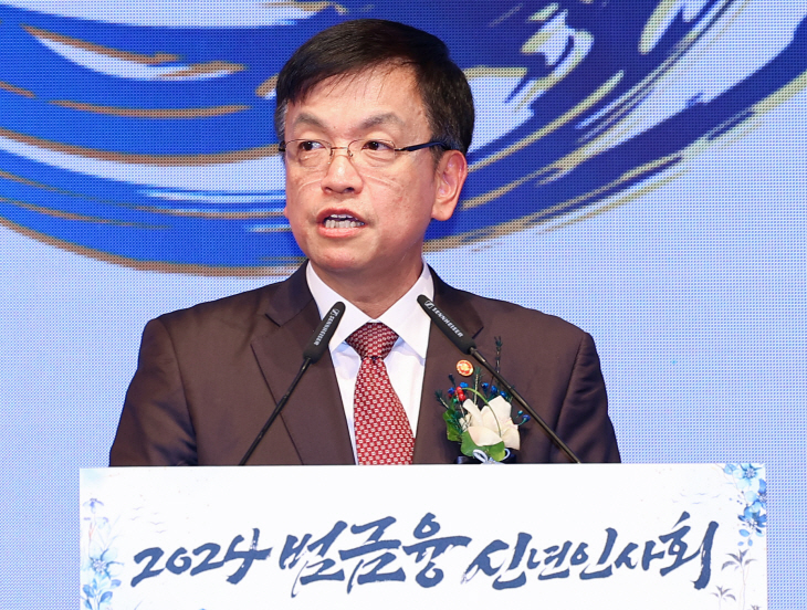최상목