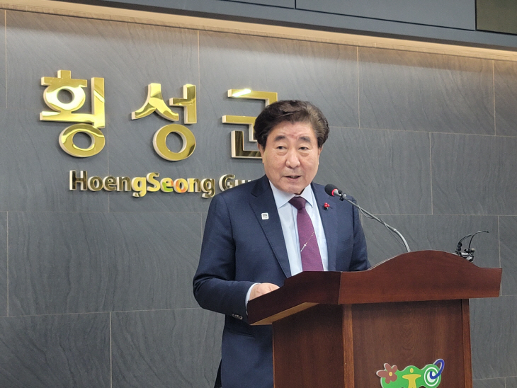김명기 군수, '24 브리핑