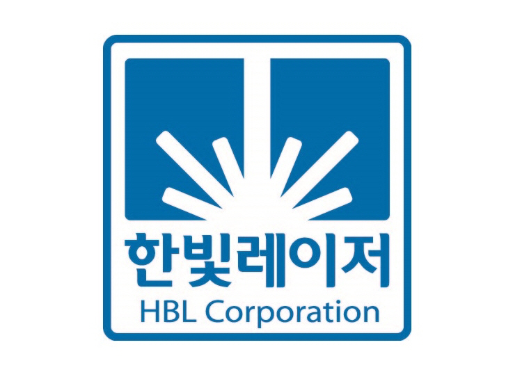 한빛레이저