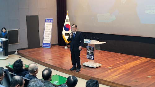 이개호_에너지