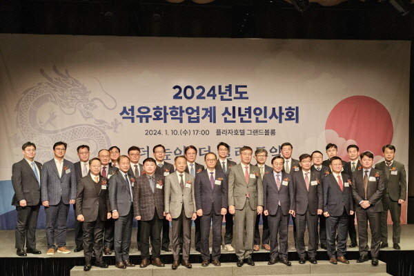 석유화학업계