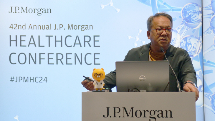 JPM 카카오헬스케어