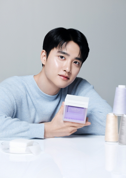 ギョンスが化粧品のブランドモデルに♡ | with EXO☆ 盲目D.O. ギョンスが化粧品のブランドモデルに♡ | with EXO☆ 盲目D.O.