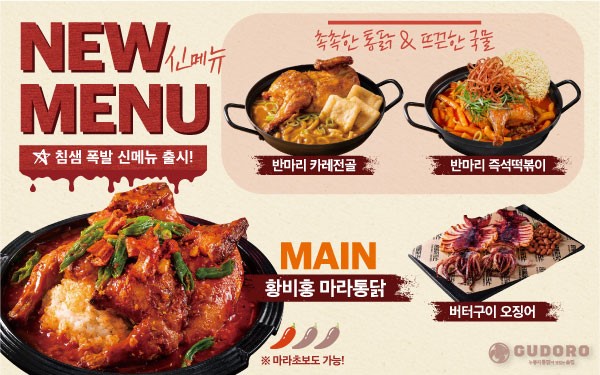 5765