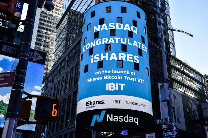 US-BITCOIN-SPOT-ETF