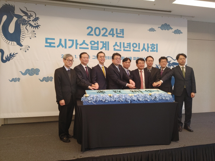 KakaoTalk_20240118_115023029