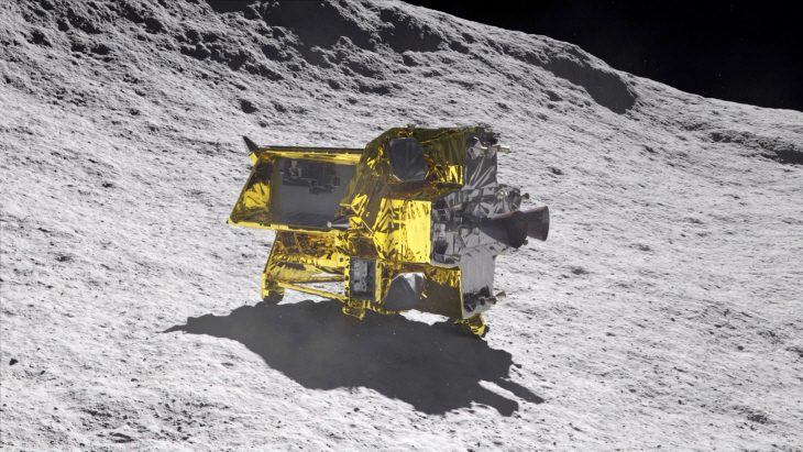 JAPAN MOON LANDER