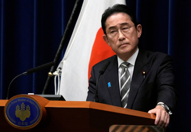JAPAN-POLITICS/KISHIDA