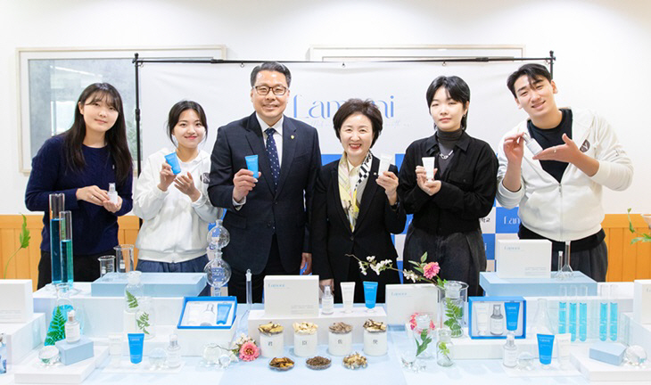 숙명여대 대구한의대 공동브랜드 화장품 라모니 출시