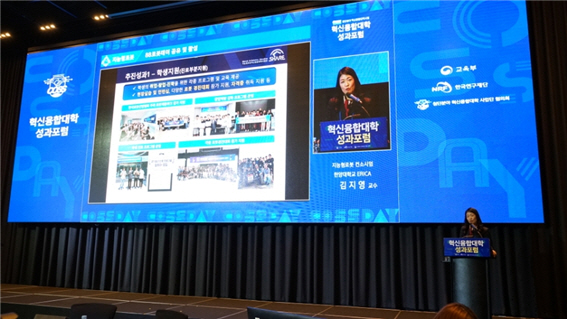 한양대 로봇위크