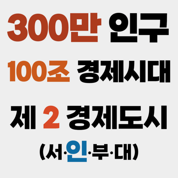 clip20240130215520