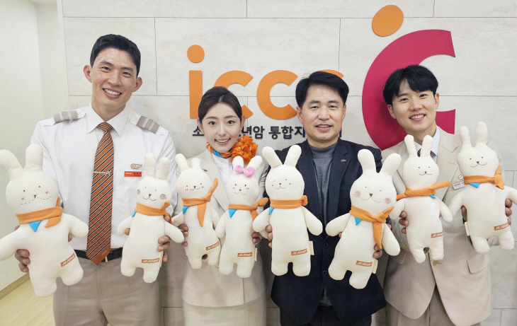 0131 제주항공, 한국소아암백혈병협회에 애착인형 전달 (1)