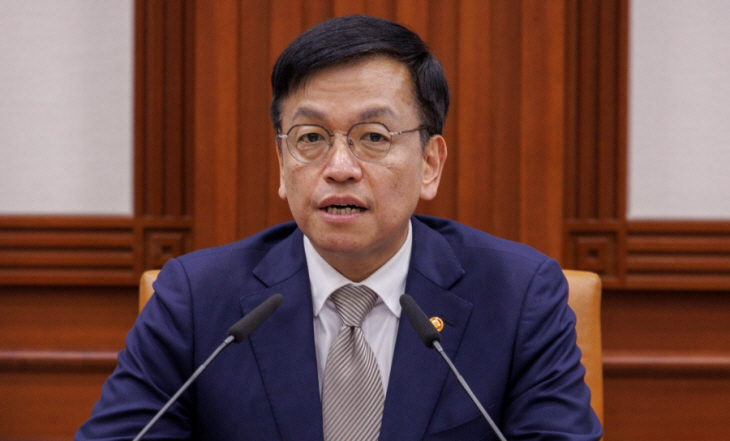 최상목 부총리, 공공기관 운영위원회에서 인사말