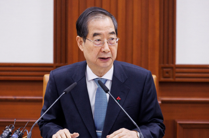 국정 현안 장관회의에서 발언하는 한덕수 국무총리