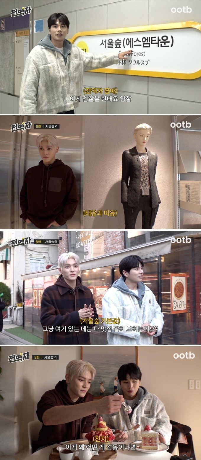 전역자.jpg