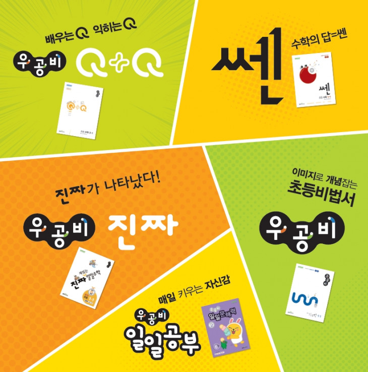 서브.jpg