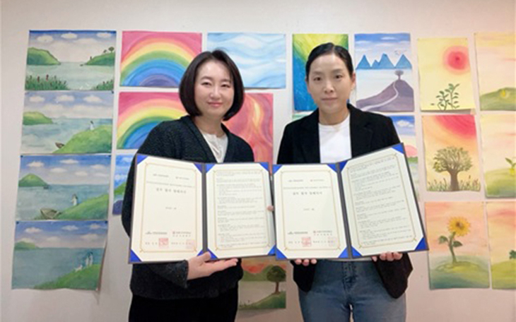 세종<b>사이버</b>대 <b>아동</b>가족학부, 한국정신보건미술치료학회와 <b>교육</b> 협약 진행