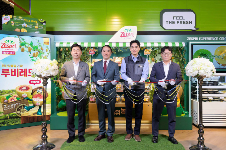 제스프리2번.jpg