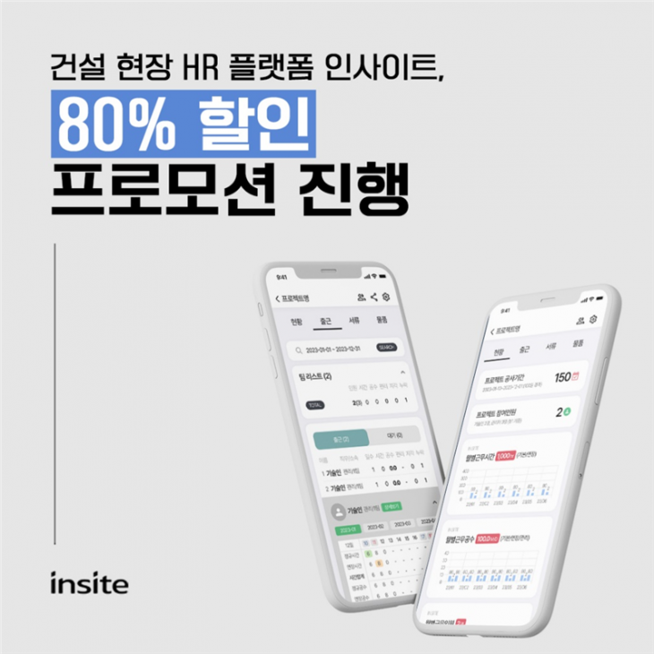 234.png