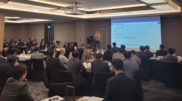 [黑特] 韓國政府表示提高預算補貼綠電憑證