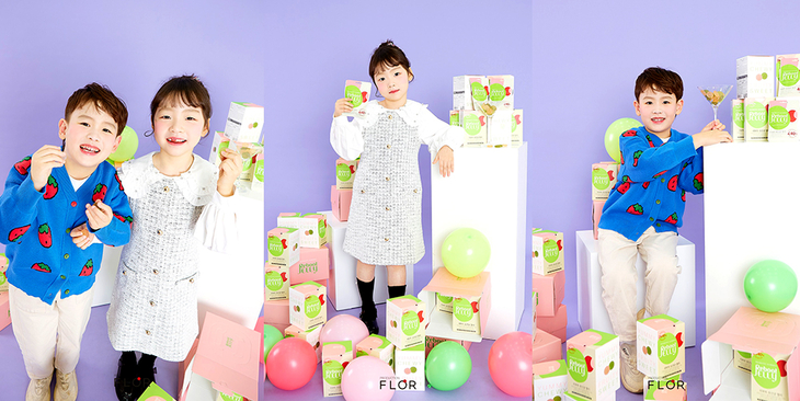 유현서·김도건 키즈모델과 리부트 라이프 젤리 화보 공개 - 뉴스 썸네일 이미지