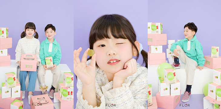 김승아?계건호 키즈모델과 리부트라이프 유산균 젤리 화보 공개 - 뉴스 썸네일 이미지